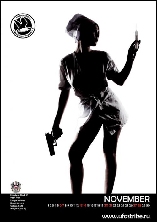Glock 17 сиськи в стрйкболе Glock 17 сиськи в стрйкболе