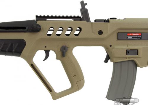ствольная коробка Tavor TAR-21 от ARES ствольная коробка Tavor TAR-21 от ARES