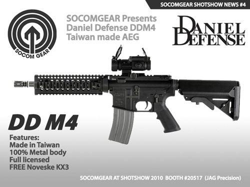 Карабин Daniel Defense DD M4 от SOCOM Gear Карабин Daniel Defense DD M4 от SOCOM Gear
