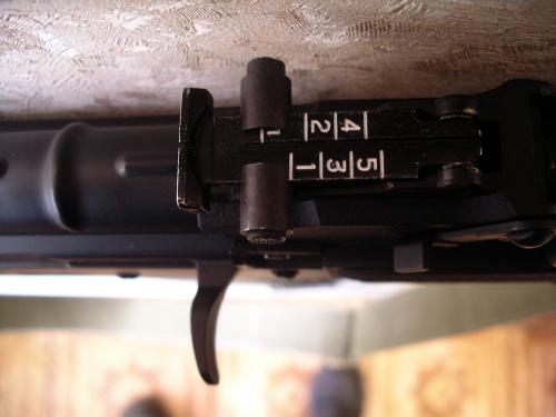 Cyma cm.040d AK-105 прицельная планка Cyma cm.040d AK-105 прицельная планка