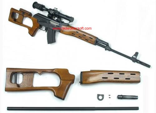 набор для переделки атвомата АК-47 в снайперскую винтовку СВД