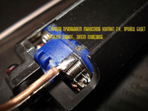 CYMA AKM Техобслуживание бокса и установка новой проводки MAXPower на полевике IRF1404 (Фото 32)