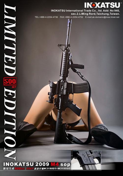 AEG M4A1Colt GBB от Inokatsu и аппетитная задница AEG M4A1Colt GBB от Inokatsu и аппетитная задница