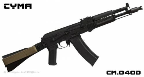 AK105 CYMA CM048D оружие для страйкбола AK105 CYMA CM048D оружие для страйкбола