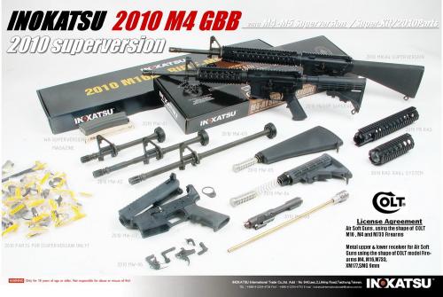 Inokatsu M4 GBB WA super kit страйкбольное оружие Inokatsu M4 GBB WA super kit страйкбольное оружие