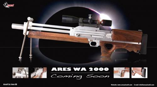снайперская винтовка для страйкбола ARES WA2000 снайперская винтовка для страйкбола ARES WA2000