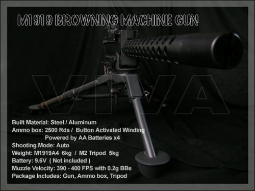 M1919 станковый страйкбольный пулеметот Viva Arms M1919 станковый страйкбольный пулеметот Viva Arms
