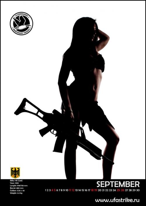 девушки с оружием HK G36E девушки с оружием HK G36E
