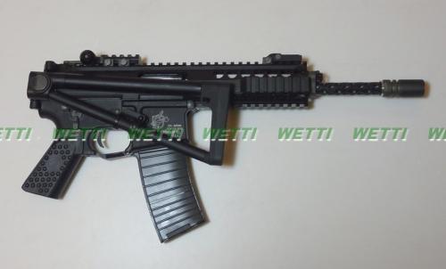 KAC PDW от WE со сложенным прикладом KAC PDW от WE со сложенным прикладом