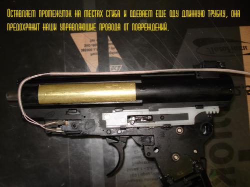 CYMA AKM Техобслуживание бокса и установка новой проводки MAXPower на полевике IRF1404 (Фото 30)