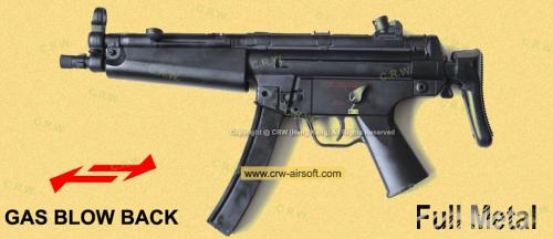 MP5A5 GBB от BELL страйкбольное оружие