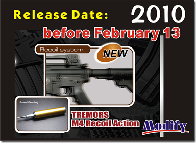 Modify тюнинг-набора «TREMORS» для страйкбольного оружия Modify тюнинг-набора «TREMORS» для страйкбольного оружия