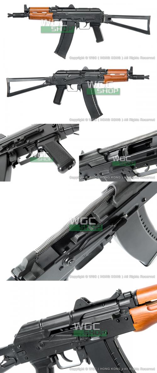 GHK АКСУ GHK АКСУ