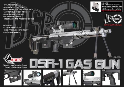 DSR-1 DSR-1