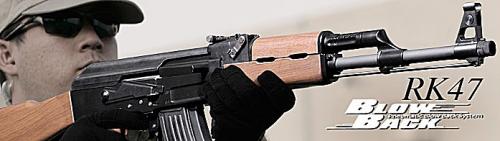 АК-47 с имитацией отдачи от G&G АК-47 с имитацией отдачи от G&G