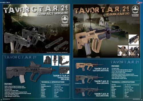 TAVOR-серия (TAVOR C.T.A.R. 21, TAVOR T.A.R. 21) ARES страйкбольное оружие