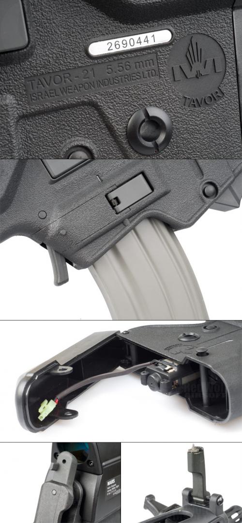 Tavor TAR-21 от ARES страйкбольное оружие с коллиматорным прицелом Tavor TAR-21 от ARES страйкбольное оружие с коллиматорным прицелом